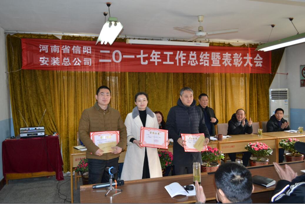 1517970115121736.jpg 4.jpg