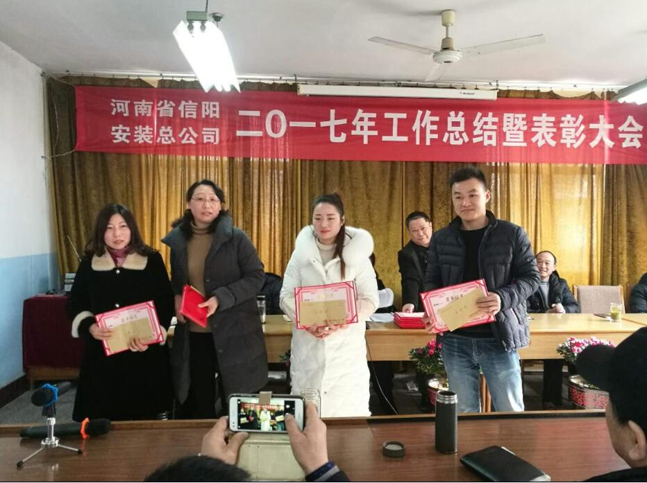 1517970183825177.jpg 5.jpg