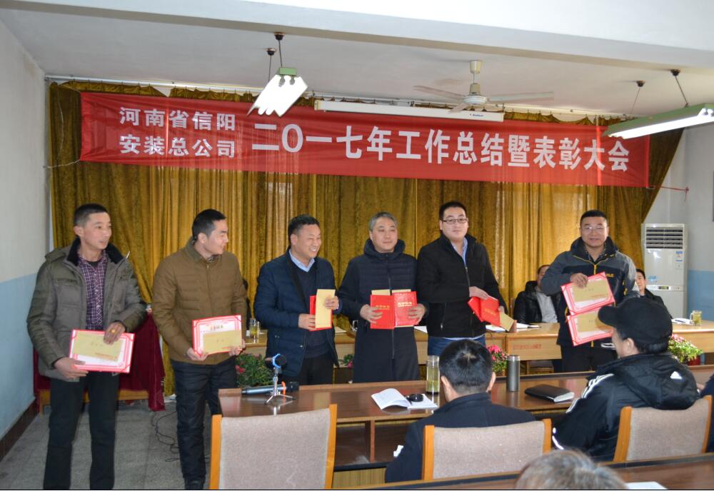 1517970236605543.jpg 6.jpg