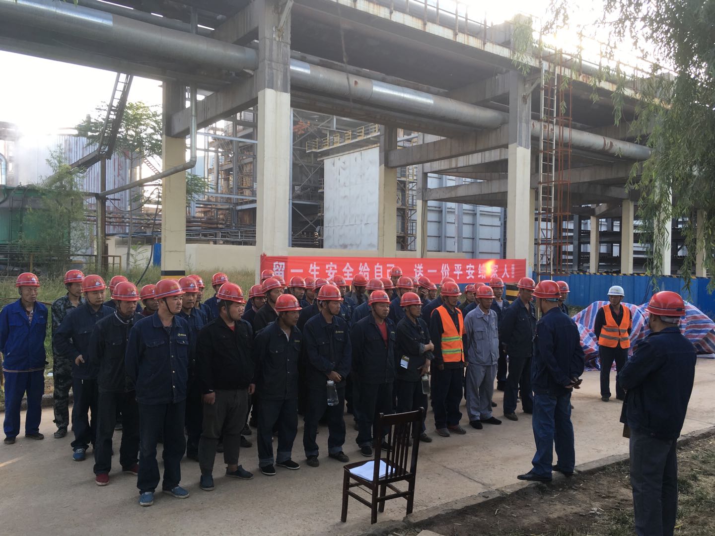 1531789939996659.jpg 1 義翔鋁業(yè)項(xiàng)目安全教育.jpg