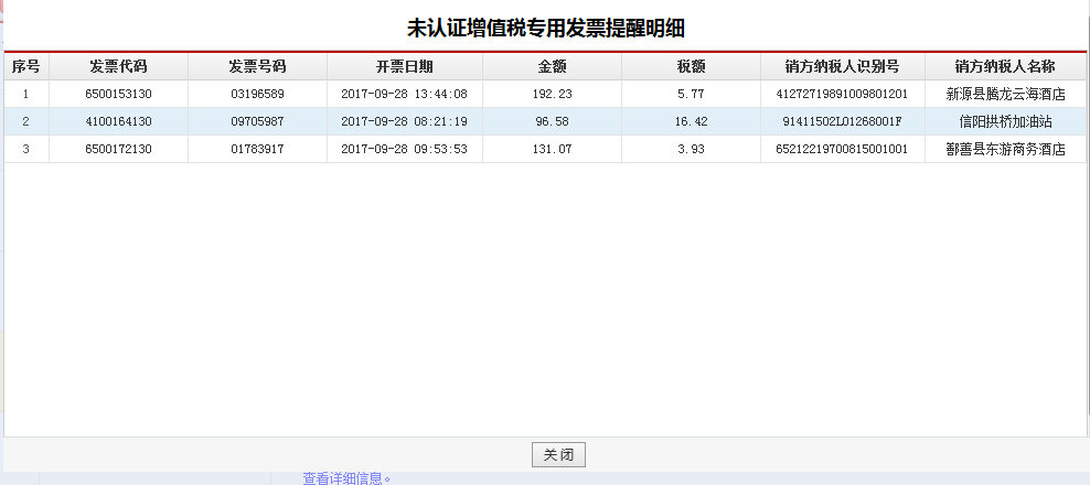 1538106314524729.jpg 2.jpg