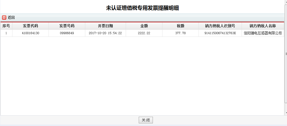 1538106412126225.jpg 4.jpg