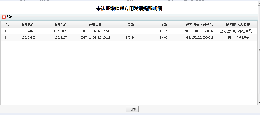 1538990030432211.jpg 2.jpg