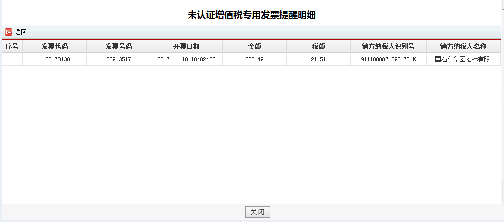 1538990059963868.jpg 3.jpg