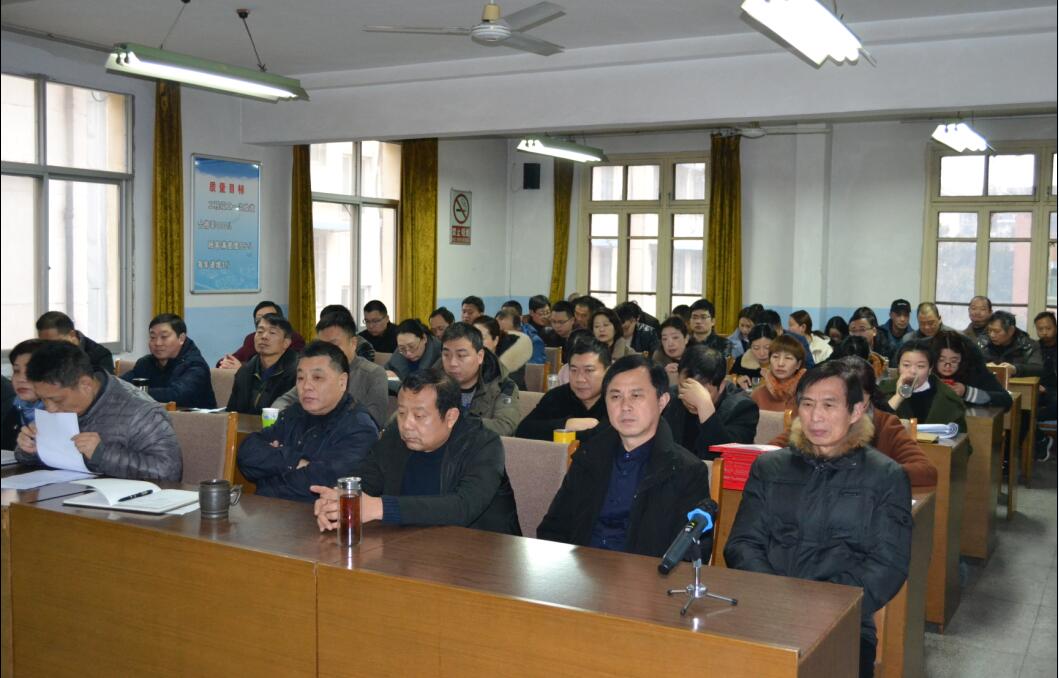 1548819937272391.jpg 2.jpg