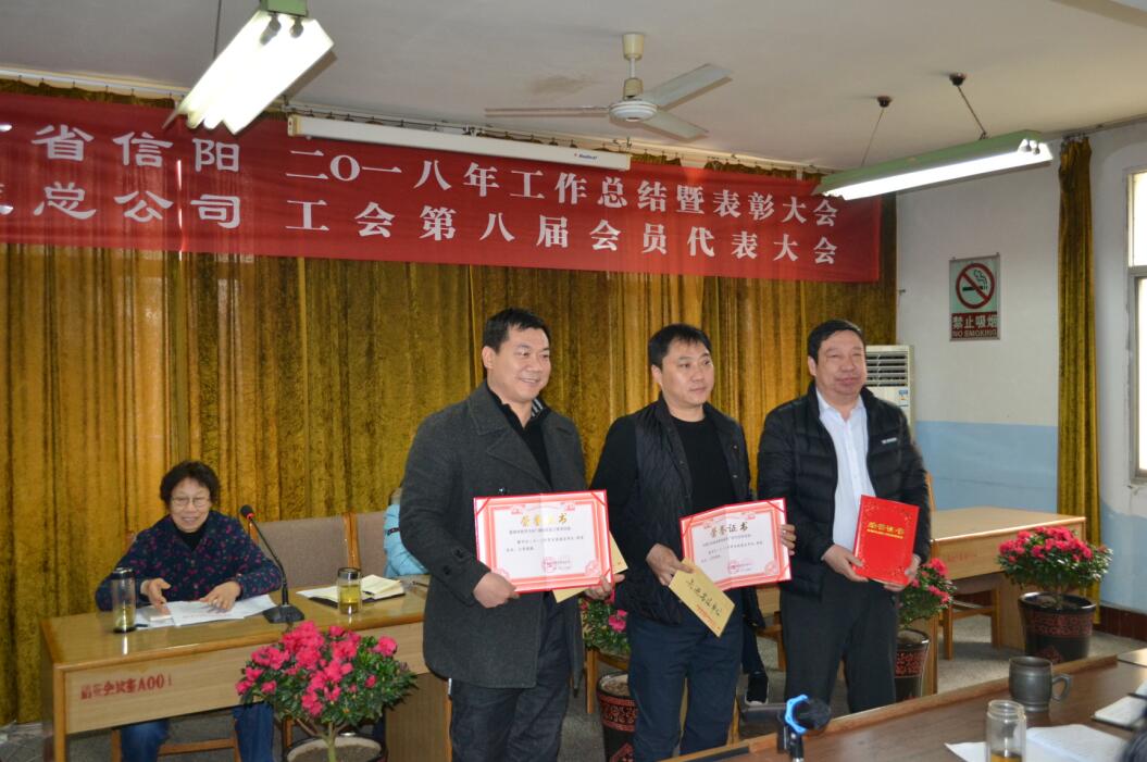 1548820075101468.jpg 3.jpg