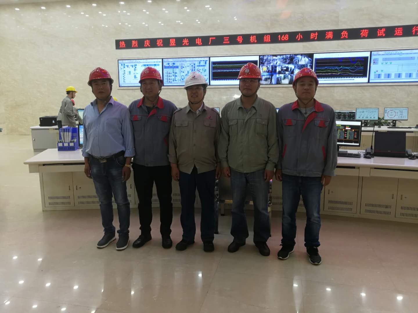 1560413318475630.jpg 項(xiàng)目主要成員.jpg