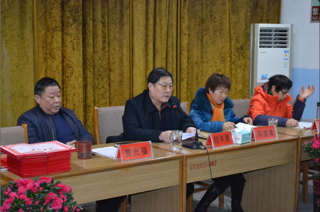 1579404333626413.jpg 2.jpg