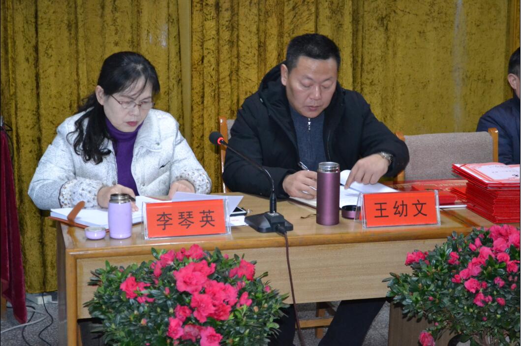 1579404422139138.jpg 4.jpg