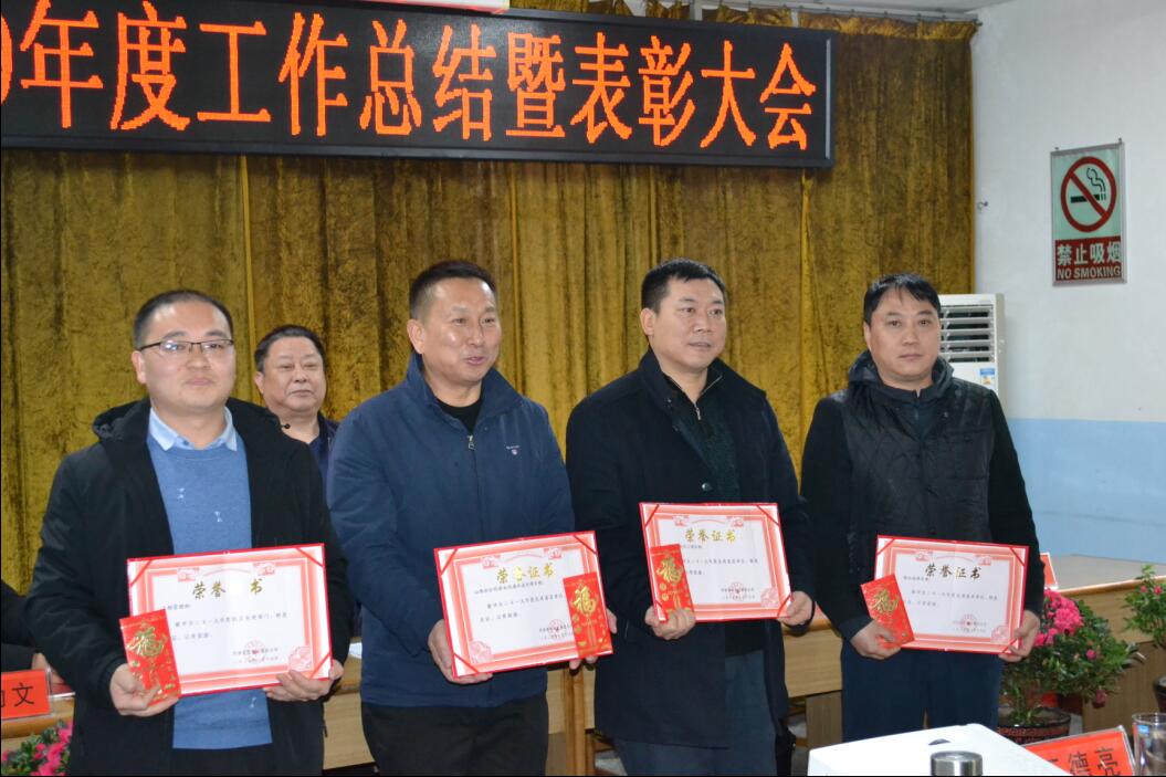 1579404531878192.jpg 6.jpg