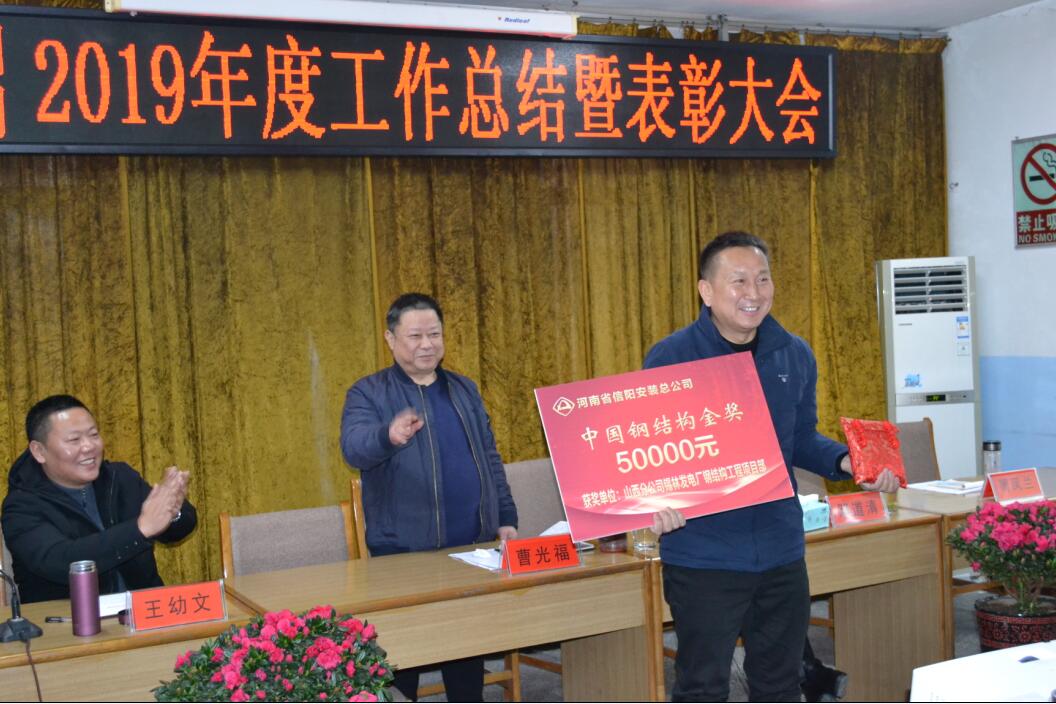 1579404566916749.jpg 7.jpg