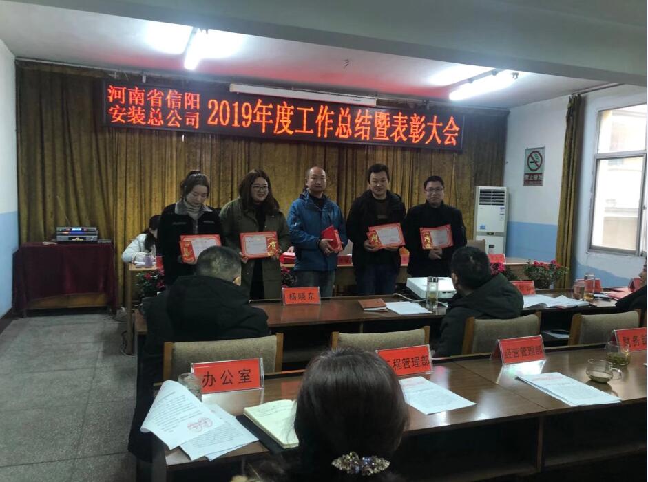 1579404589133252.jpg 8.jpg