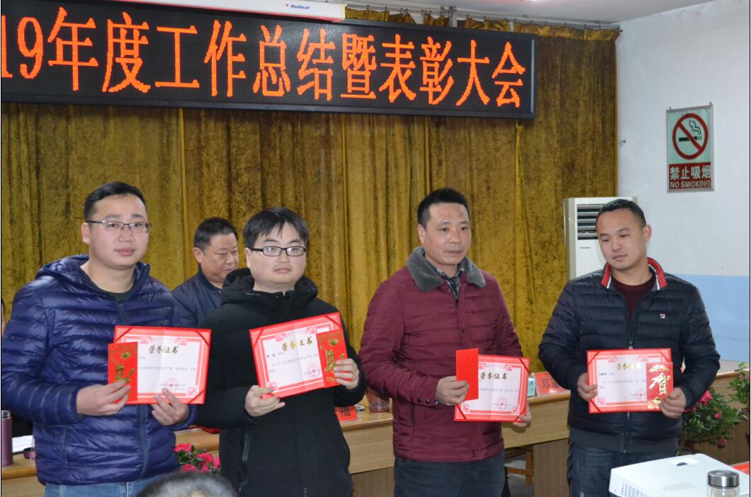 1579404757115075.jpg 9.jpg