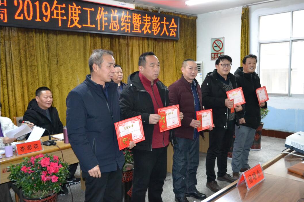 1579404789117752.jpg 10.jpg