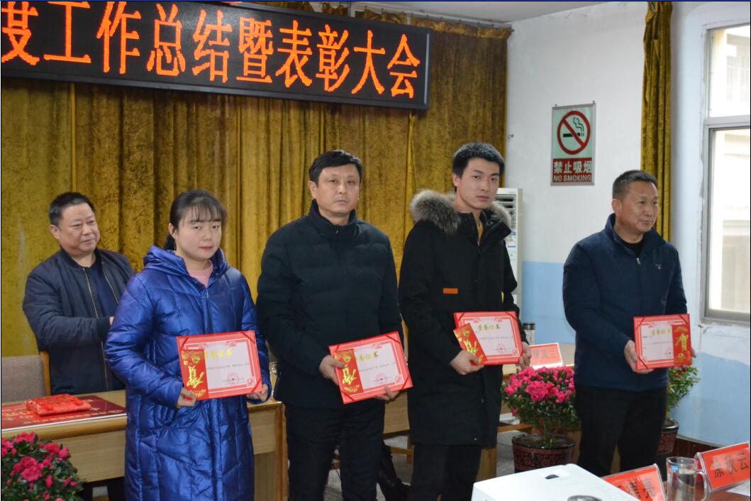 1579404809522061.jpg 11.jpg