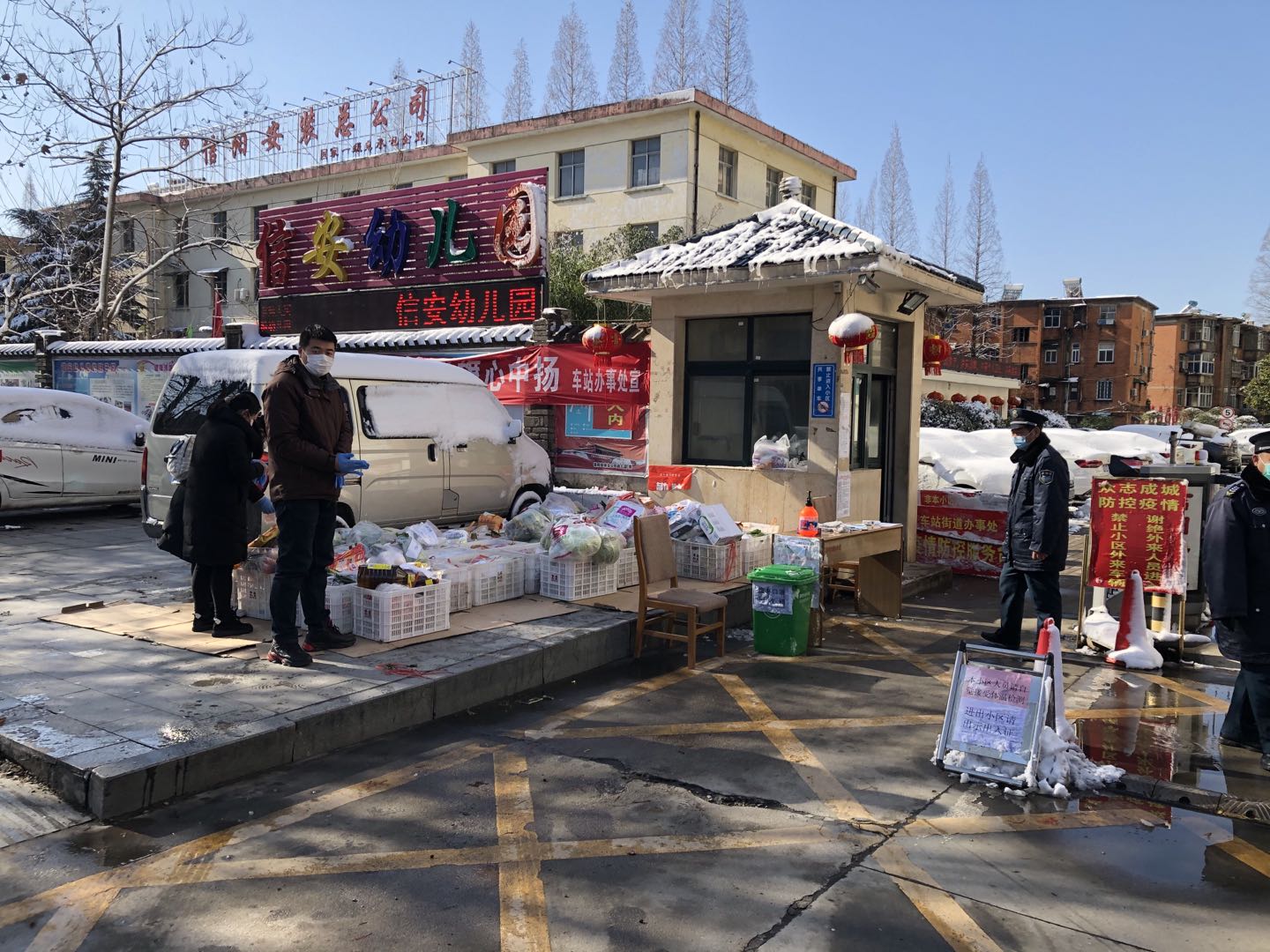 1582965950136832.jpg 微信圖片_20200228115432.jpg