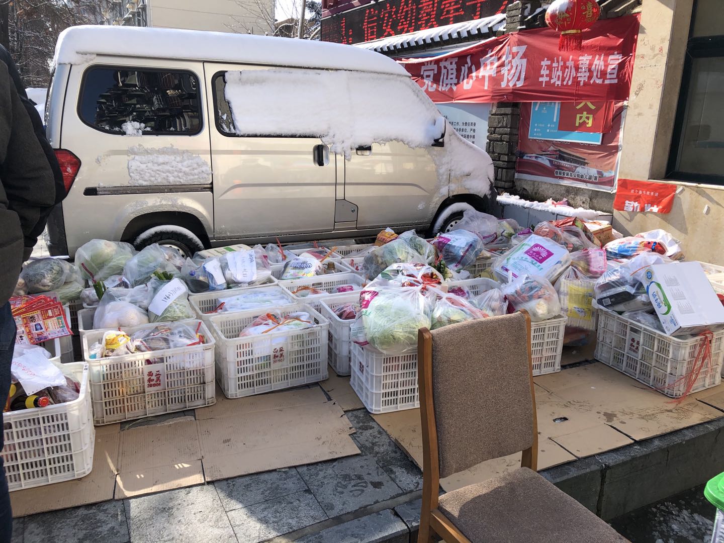 1582966008315207.jpg 微信圖片_20200228115444.jpg