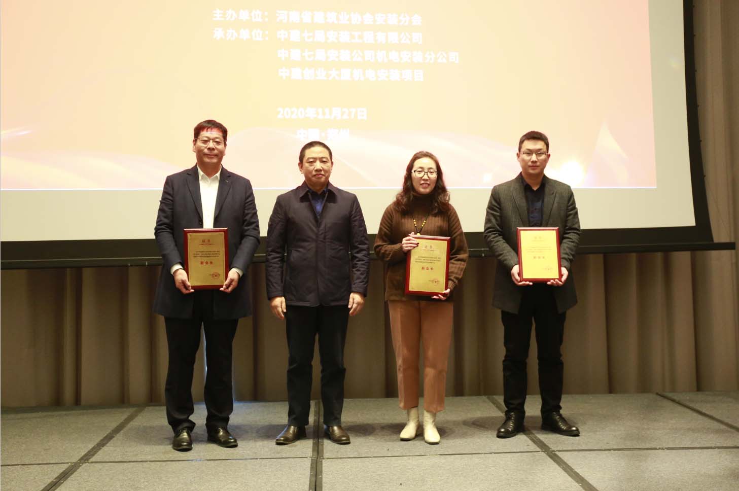 1606791980128716.jpg 2 拷貝.jpg