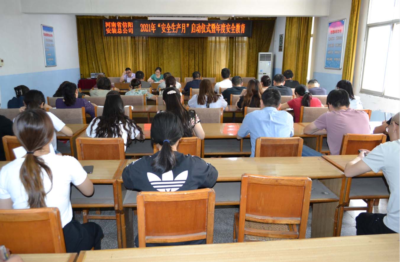 微信截圖_20210607095119 拷貝.jpg