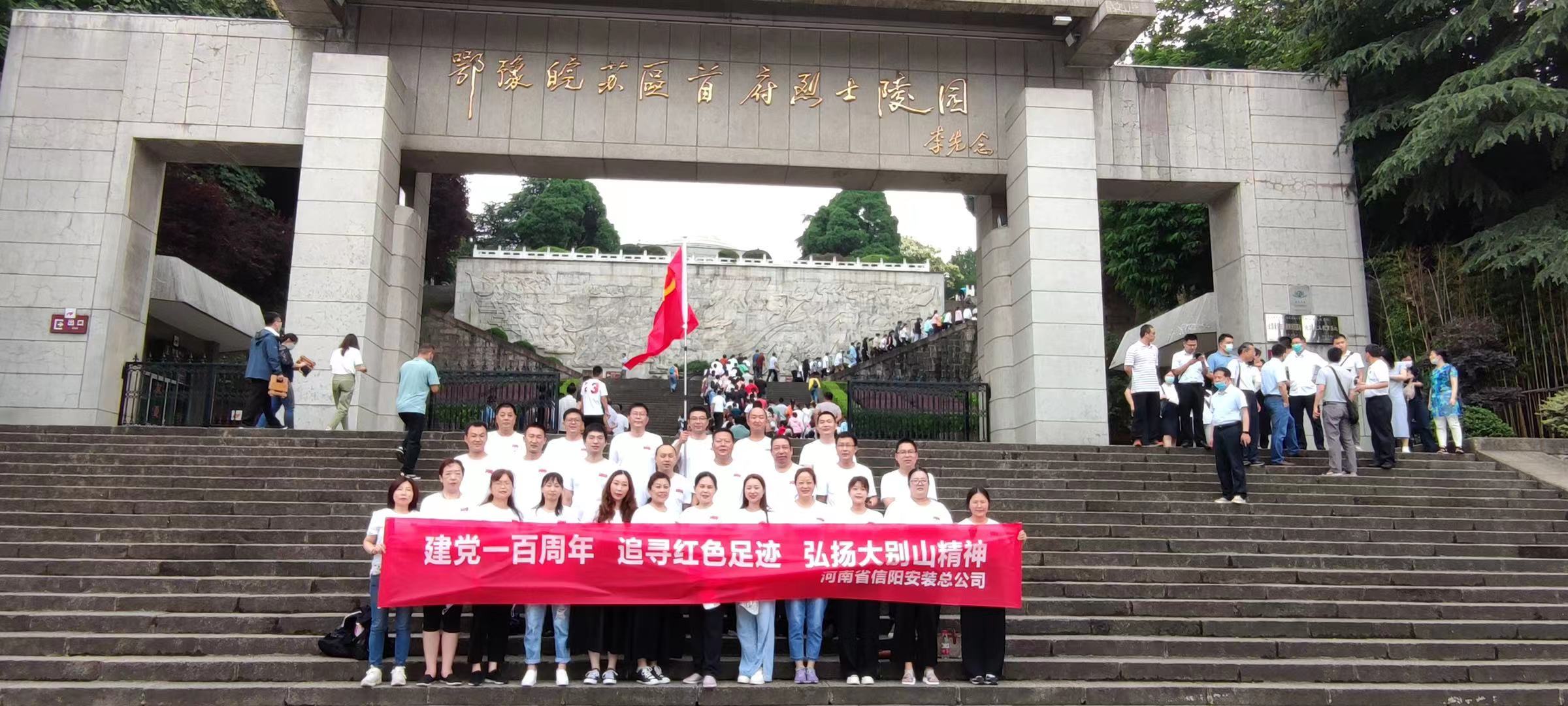 1624242084259911.jpg 微信圖片_20210621100953.jpg